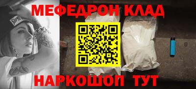 а пвп мука Будённовск