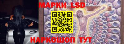 кристаллы Бузулук