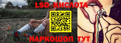 а пвп мука Будённовск