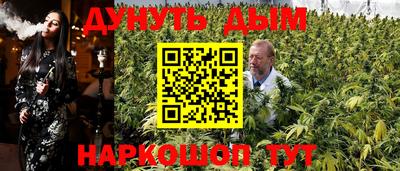 а пвп мука Будённовск