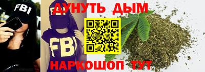 а пвп мука Будённовск