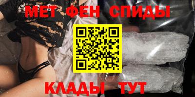 а пвп мука Будённовск