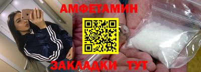 а пвп мука Будённовск