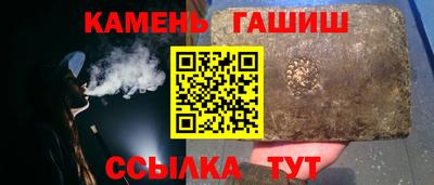 а пвп мука Будённовск