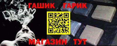 а пвп мука Будённовск