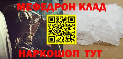 а пвп мука Будённовск