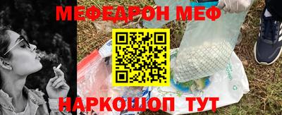 а пвп мука Будённовск